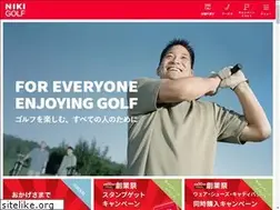 Sites similar to nikigolf.co.jp