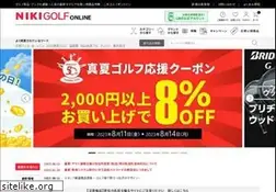 Sites similar to nikigolf.jp