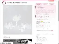Sites similar to nikikai.net