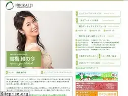 Sites similar to nikikai21.net