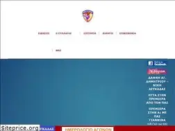 Sites similar to nikilefkadaswbc.gr