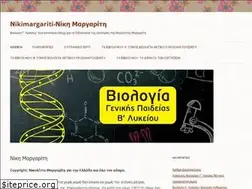Sites similar to nikimargariti.com