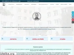 Sites similar to nikio.ru