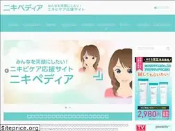 Sites similar to nikipedia.jp