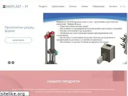 Sites similar to nikiplast.net