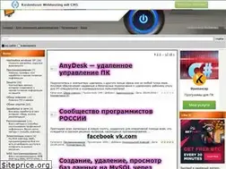 Sites similar to nikipolskiy.ucoz.ru