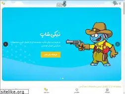 Sites similar to nikishopgift.com
