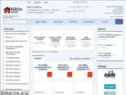 Sites similar to nikita-shop.ru