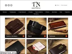 Sites similar to nikita-trofimov.ru