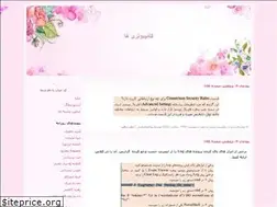 Sites similar to nikita.blogfa.com