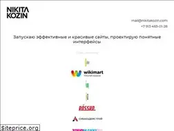 Sites similar to nikitakozin.com