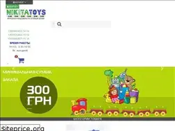 Sites similar to nikitatoys.com.ua