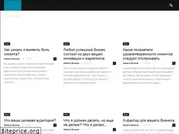 Sites similar to nikitavolkov.com