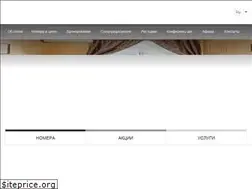 Sites similar to nikitin-hotel.ru