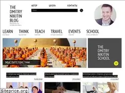 Sites similar to nikitindima.name