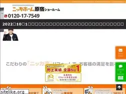Sites similar to nikka-cafe.com