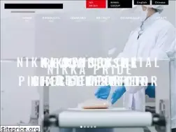 Sites similar to nikka-densok.co.jp