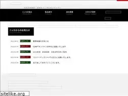 Sites similar to nikka-ltd.jp