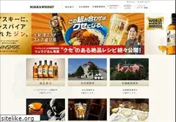 Sites similar to nikka.com