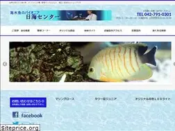 Sites similar to nikkai-fish.com