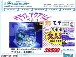 Sites similar to nikkai-web.com