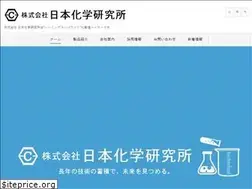 Sites similar to nikkaken.co.jp
