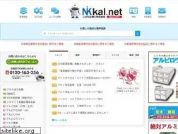 Sites similar to nikkal.net
