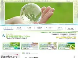 Sites similar to nikkan-c.co.jp