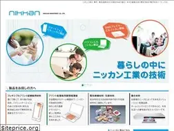 Sites similar to nikkan-ind.co.jp