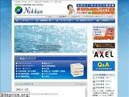 Sites similar to nikkan-shoji.co.jp