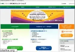 Sites similar to nikkanad.co.jp