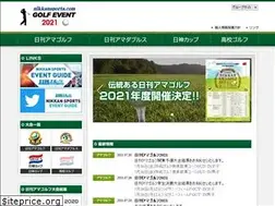 Sites similar to nikkangolf.com