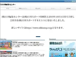 Sites similar to nikkanhc.co.jp