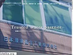 Sites similar to nikkanko.co.jp