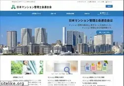 Sites similar to nikkanren.org