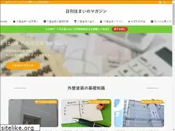 Sites similar to nikkansc.co.jp