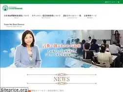 Sites similar to nikkaren.com