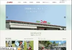 Sites similar to nikkari.co.jp
