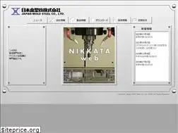 Sites similar to nikkata.co.jp