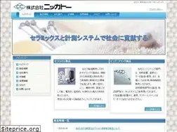 Sites similar to nikkato.co.jp