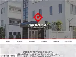 Sites similar to nikkatsu-ele.com