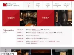Sites similar to nikkatsu-sd.co.jp