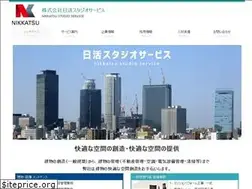 Sites similar to nikkatsu-ss.co.jp