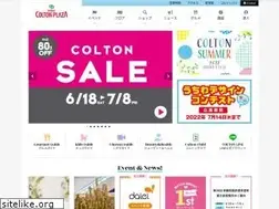 Sites similar to nikke-cp.gr.jp