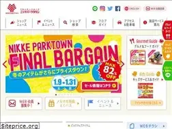 Sites similar to nikke-parktown.com