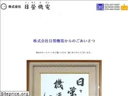 Sites similar to nikkei-k.com