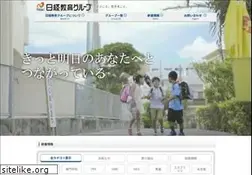 Sites similar to nikkei-kg.com