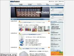 Sites similar to nikkei-pro.co.jp