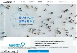 Sites similar to nikkei-r.co.jp