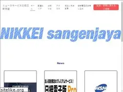 Sites similar to nikkei-sangenjaya.com